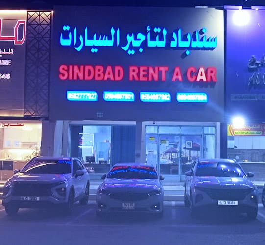 Sindbad Rent A Car – Branch 1