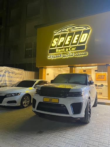 Speed Rental Rak