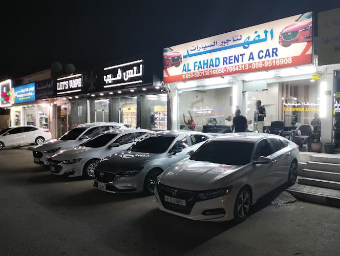 Al Fahad Rent A Car