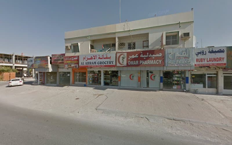 Al Safi Limousine Car Rental