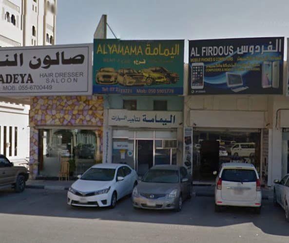 Al Yamama Rent a Car