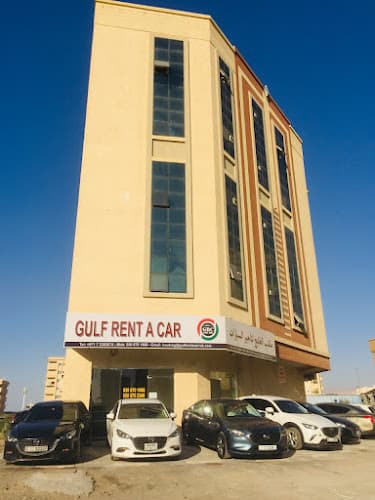 Gulf Rent a Car
