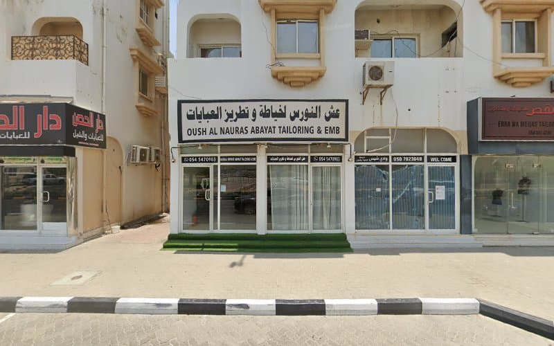 Qamar Al Husn Rent A Car
