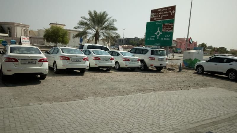 AL MARAMY RENT A CAR