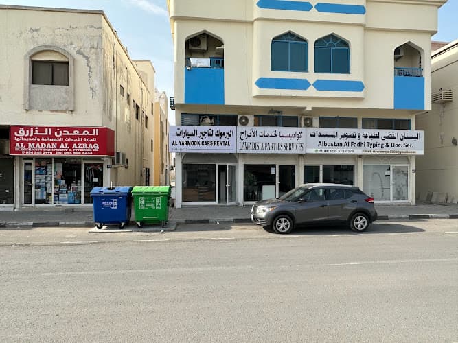 AL YARMOOK CARS RENTALS Sharjah – Dubai