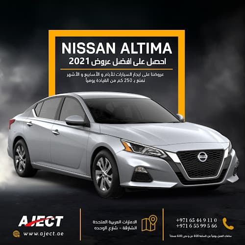 AJECT RENT A CAR