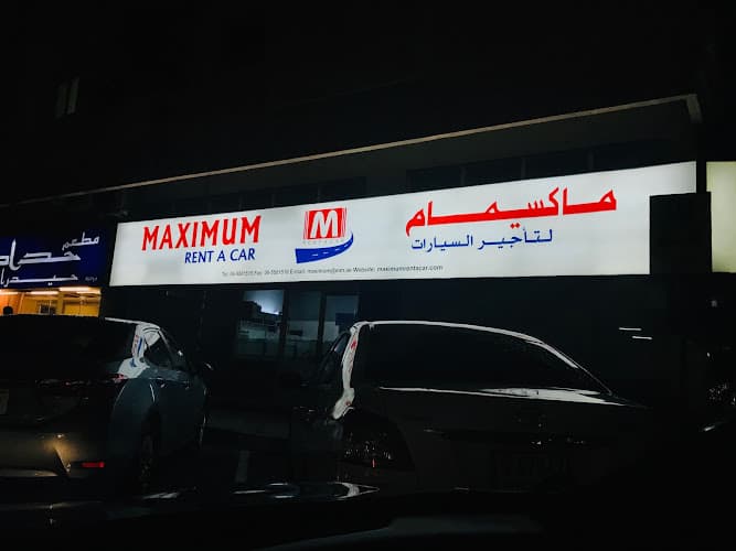 Maximum Rent A Car Sharjah