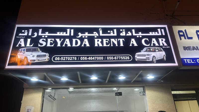 Al Seyada Rent A Car Sharjah