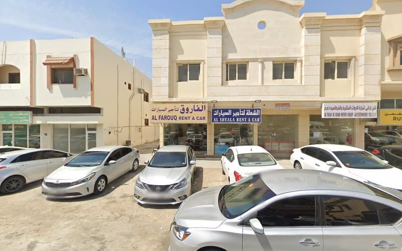 Al Shuala Rent A Car