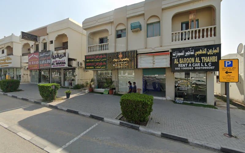 Excellent Way Rent a Car L.L.C.