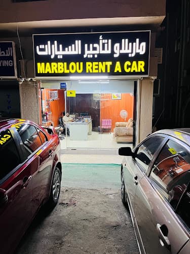 Marblou Rent A Car