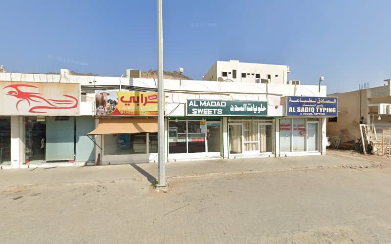 Al Jarnas Rent A Car