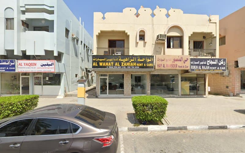Hie Al Mansour For Car Rental