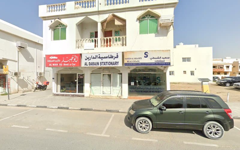 Al Waheed Rent A Car
