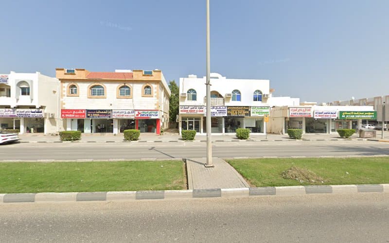 AL Nemr Rent A Car