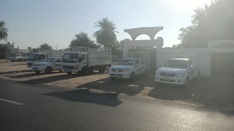 Irani pick up station