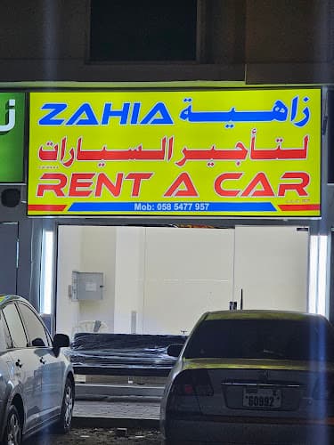Zahia Rent A Car