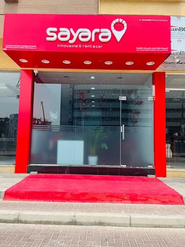 Sayara Al Majaz
