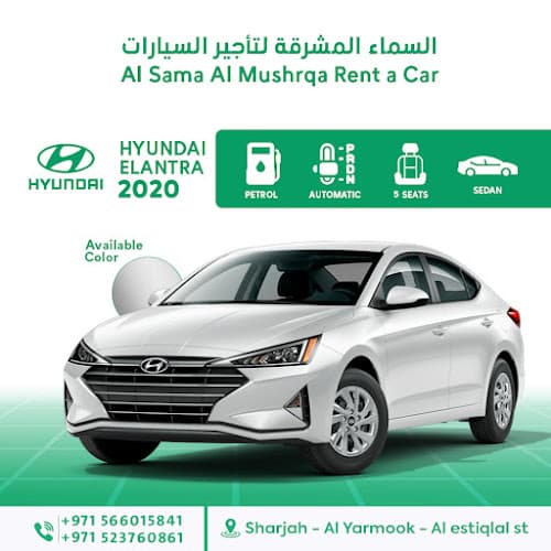 Al Sama Al Mushrqa Rent A Car