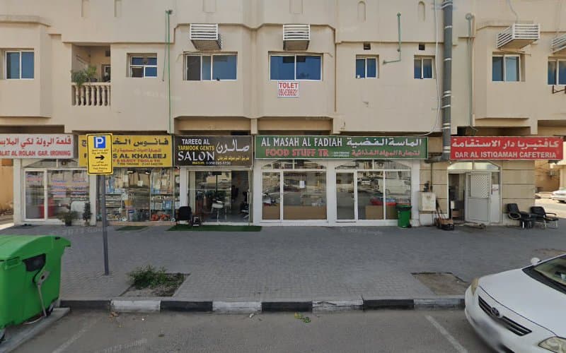Al Montaser Rent A Car