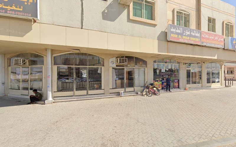 Al Maliha Rent A Car