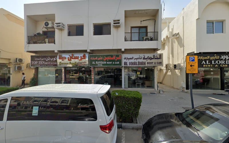 Al Rafidain Rent A Car