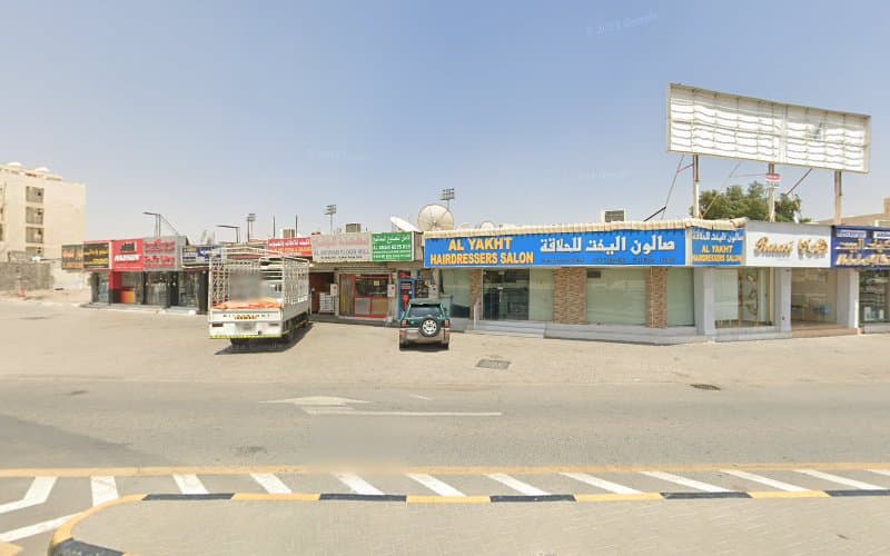 Al Mughamer Rent A Car