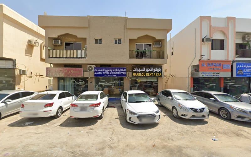 Al Asahb Car Rental