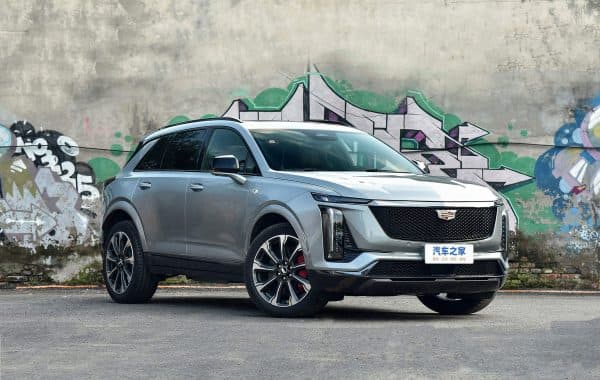 Cadillac XT5