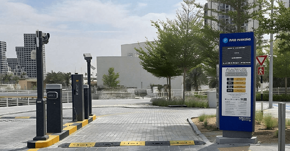 Parkonic and Salik Launch Unified Smart Parking System in Dubai