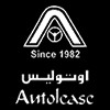 Autolease