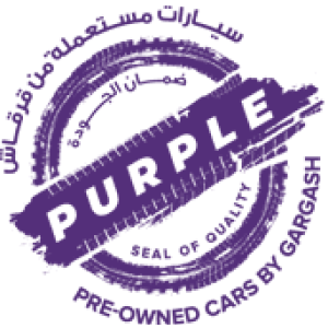 Gargash Purple Pre-Owned Cars