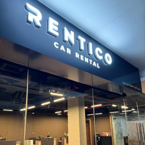 Rentico Office