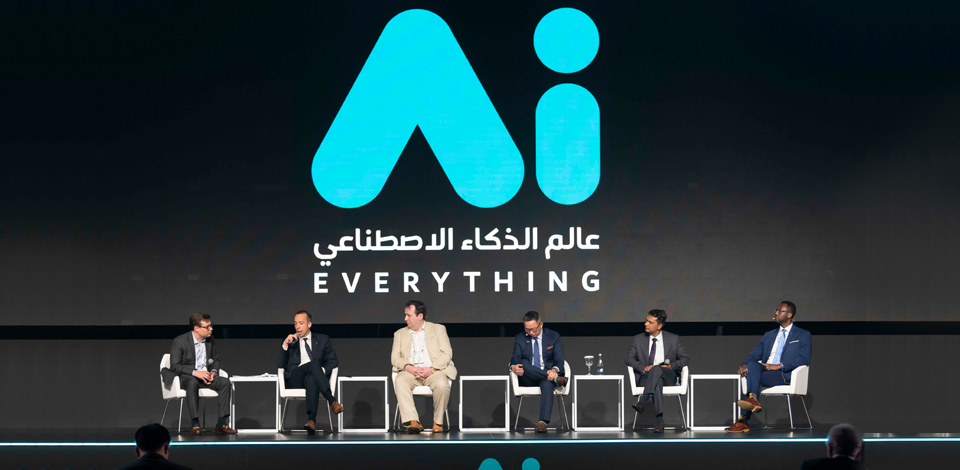 AI Everything Global Dubai 2025