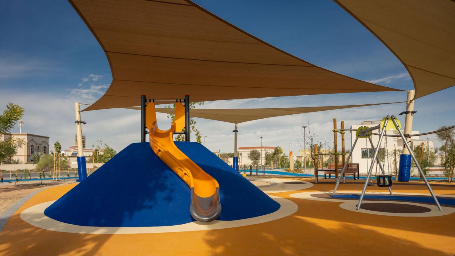 family park in Al Aweer