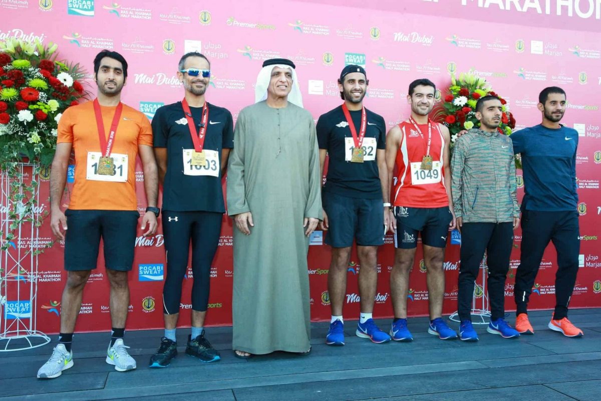 Ras Al Khaimah Half Marathon 2025