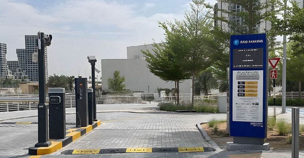 Salik and Parkonic Dubai