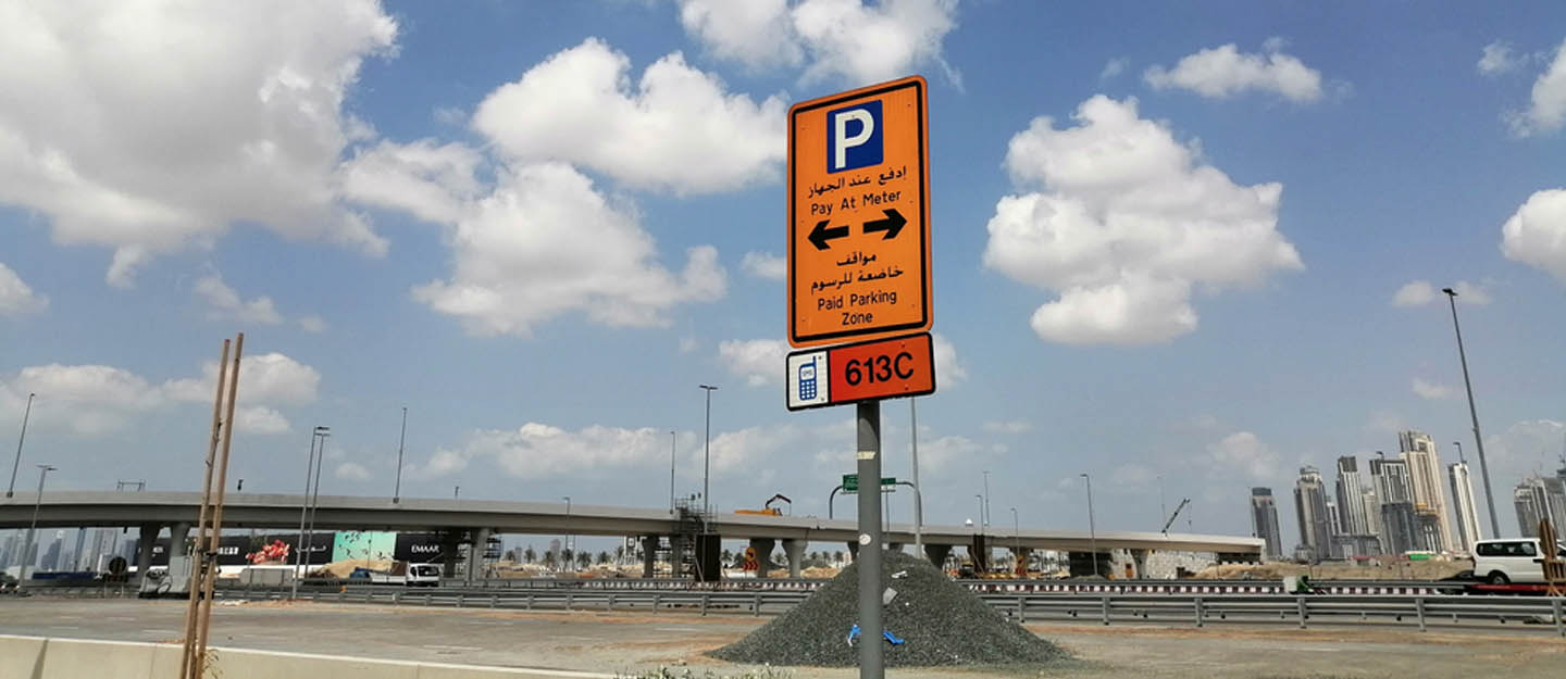 Free parking for Prophet's birthday public holiday