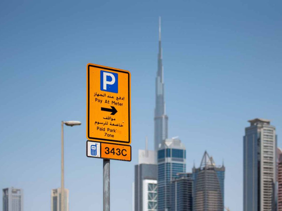 Dubai Parking Zones